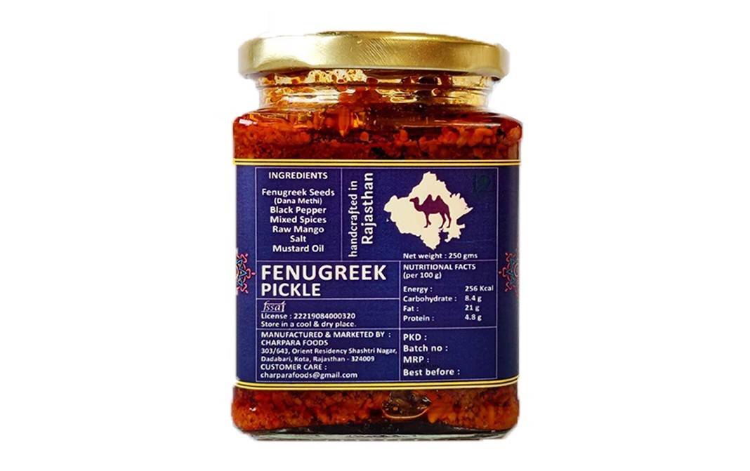 Charpara Dana Methi Ka Achaar    Glass Jar  250 grams